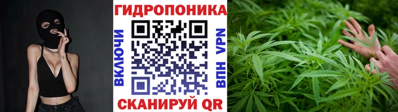Купить закладку КОКАИН  Меф  Бугуруслан