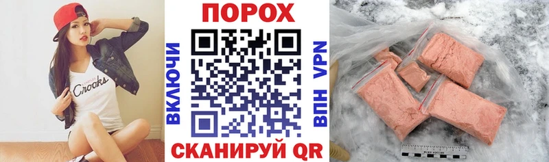 Купить  Бугуруслан  Amphetamine Розовый 