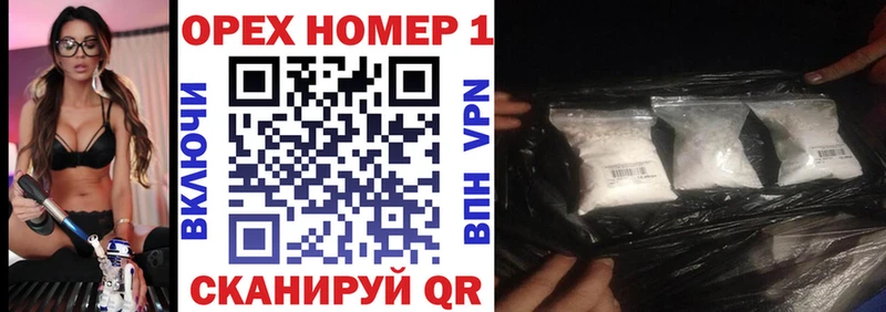 Кокаин Колумбийский  Купить закладки  Бугуруслан 