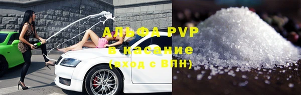 гашишное масло Липки