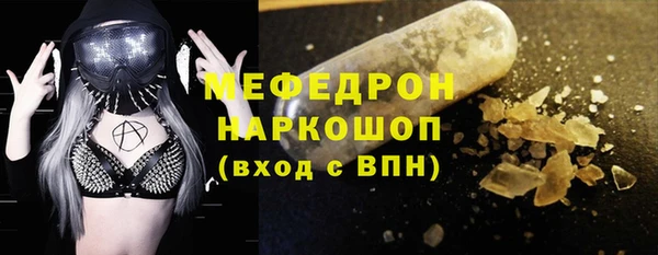 винт Лихославль