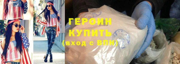 винт Лихославль