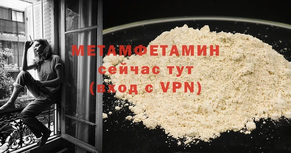 jwh Лиски