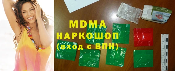 гашишное масло Липки