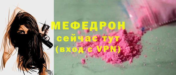 гашишное масло Липки