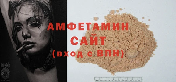 jwh Лиски