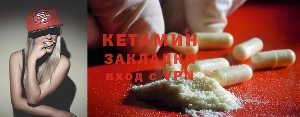 jwh Лиски