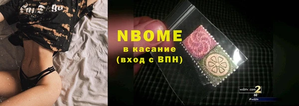 jwh Лиски