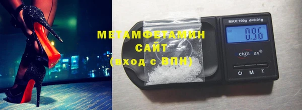 винт Лихославль