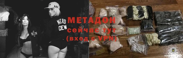 jwh Лиски