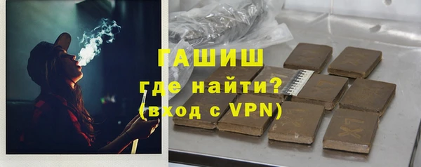 винт Лихославль