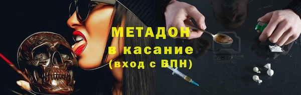 винт Лихославль