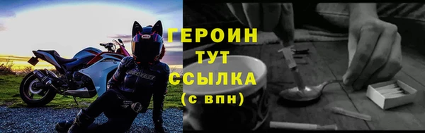 винт Лихославль