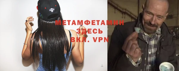 jwh Лиски