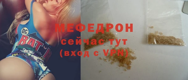 гашишное масло Липки