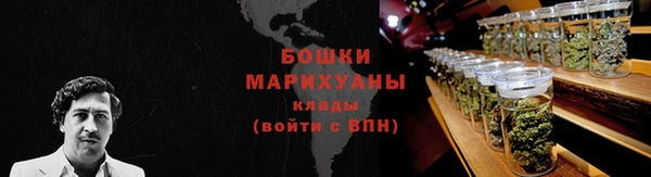 jwh Лиски