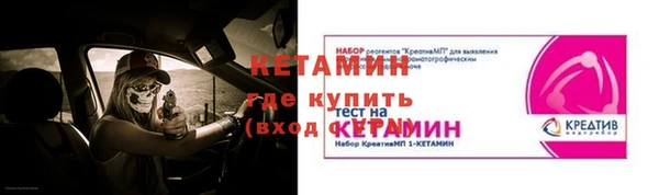 jwh Лиски