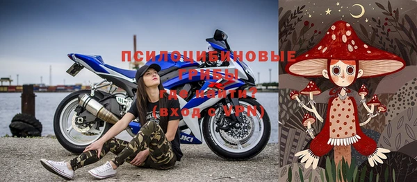 гашишное масло Липки
