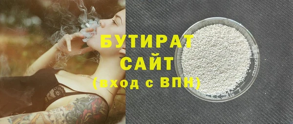 винт Лихославль