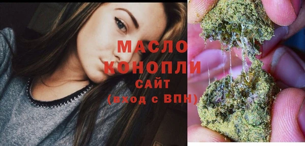 винт Лихославль