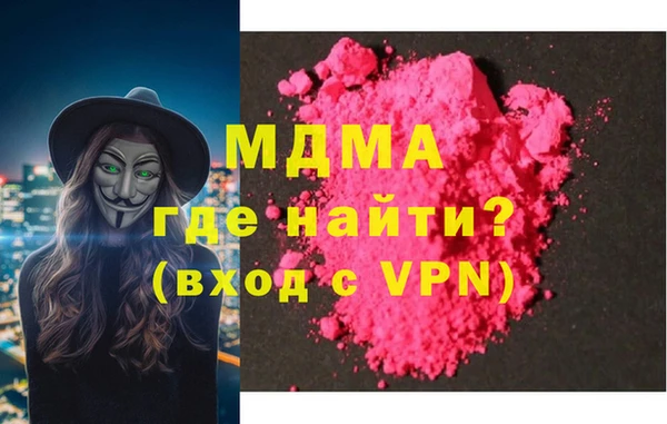 винт Лихославль