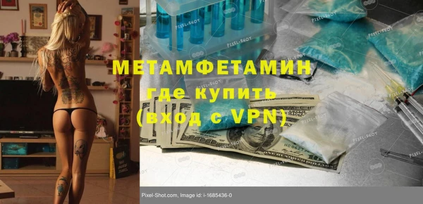 винт Лихославль