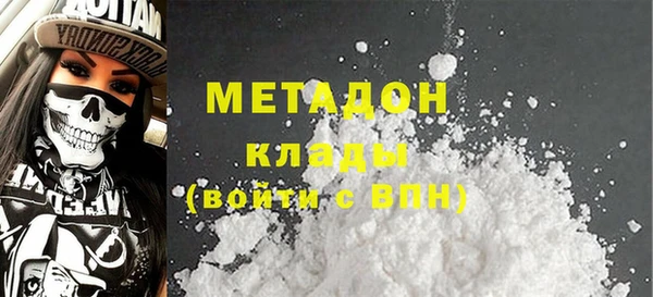 jwh Лиски