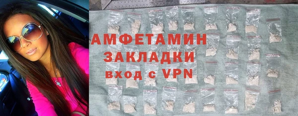 гашишное масло Липки