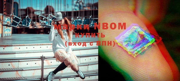 jwh Лиски