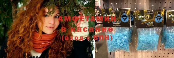 гашишное масло Липки