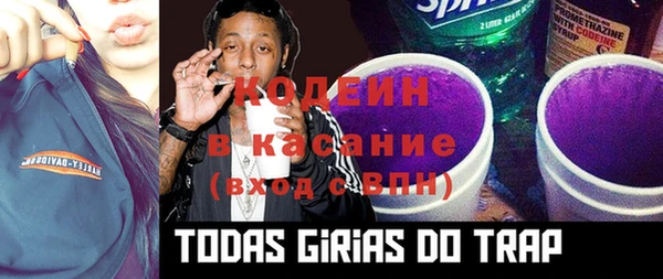 винт Лихославль