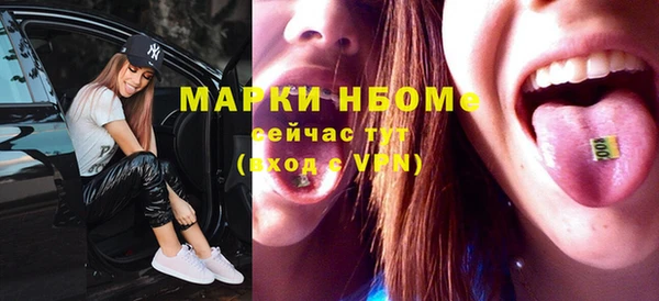 гашишное масло Липки
