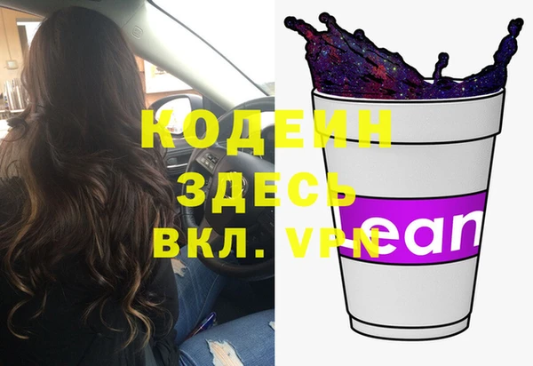 jwh Лиски