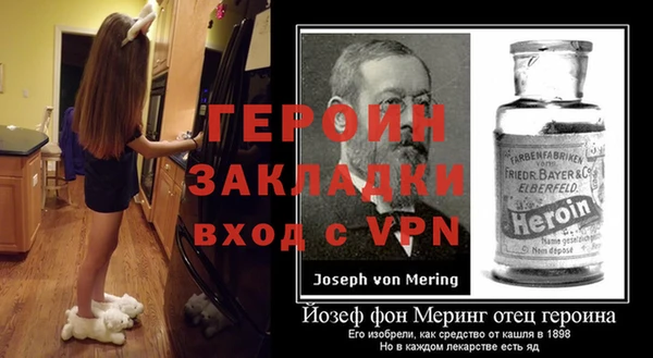 гашишное масло Липки