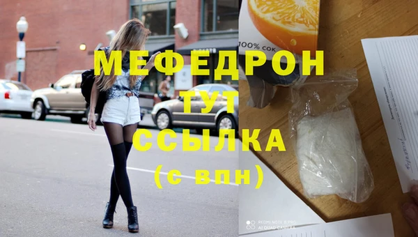 винт Лихославль
