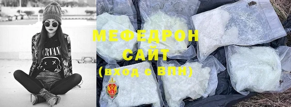 гашишное масло Липки
