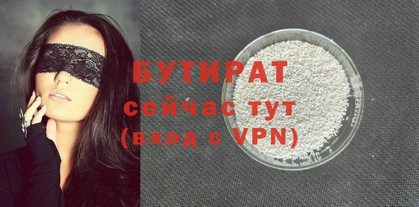 jwh Лиски
