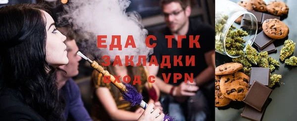 jwh Лиски