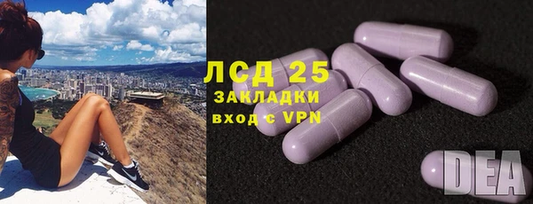 jwh Лиски