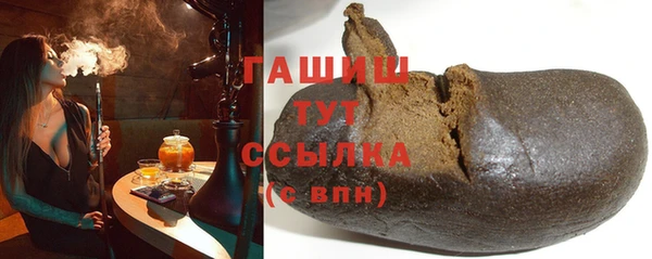 винт Лихославль