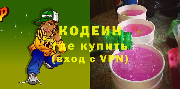 винт Лихославль